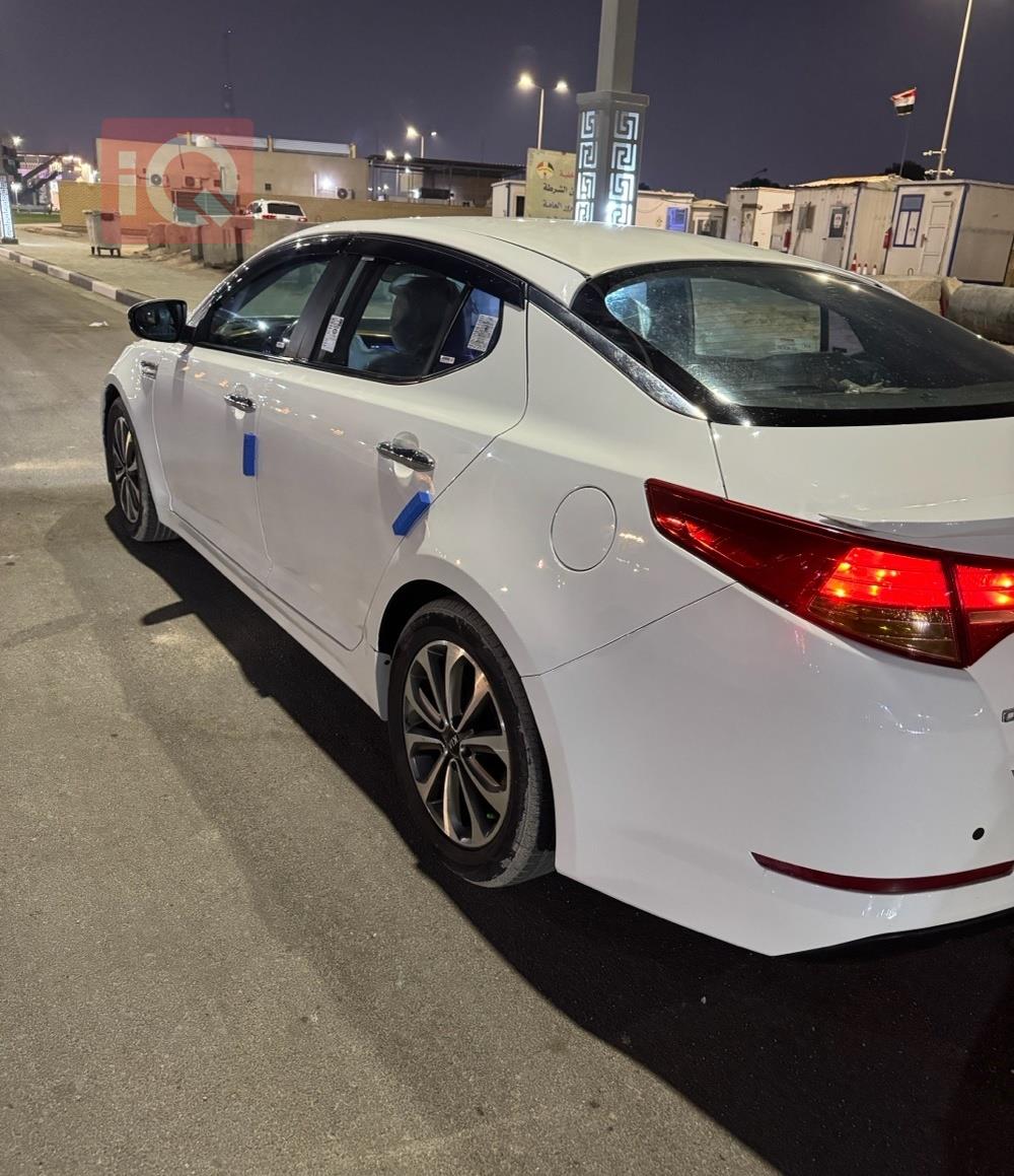 کیا ئۆپتیما